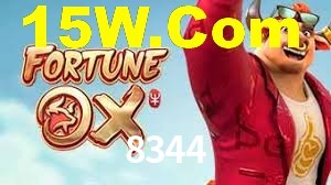 Exclusive Games 8344